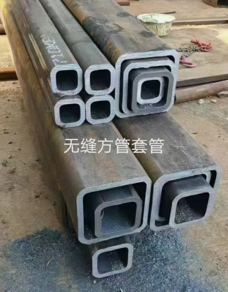 Q355B無縫方管現(xiàn)貨
